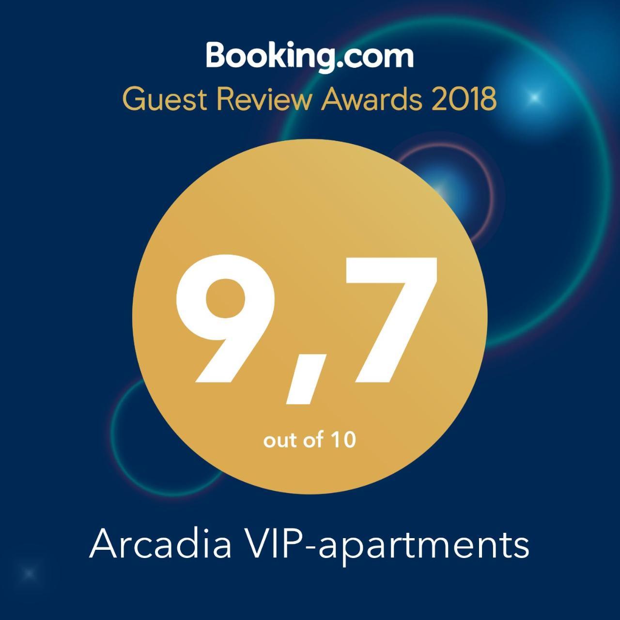 Arcadia Vip-Apartments In Golfstream Odessa Exterior foto